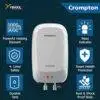 Water-Heater-Instant-in-yekkil.com-Kerala