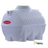 Best quality water tank